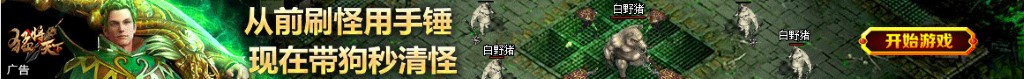 万能铣床电路图